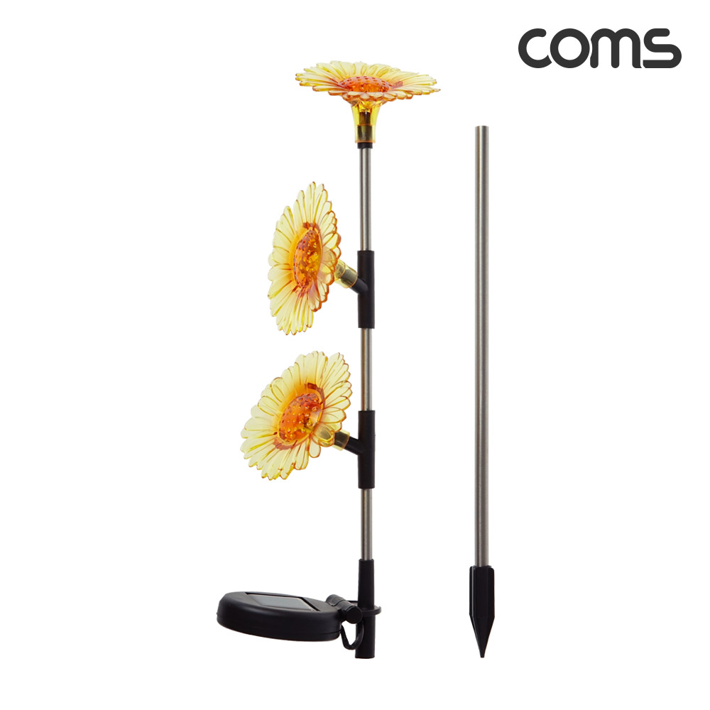 Coms 태양광 LED 정원등 플라워 야외조명 전원주택 테라스 조명