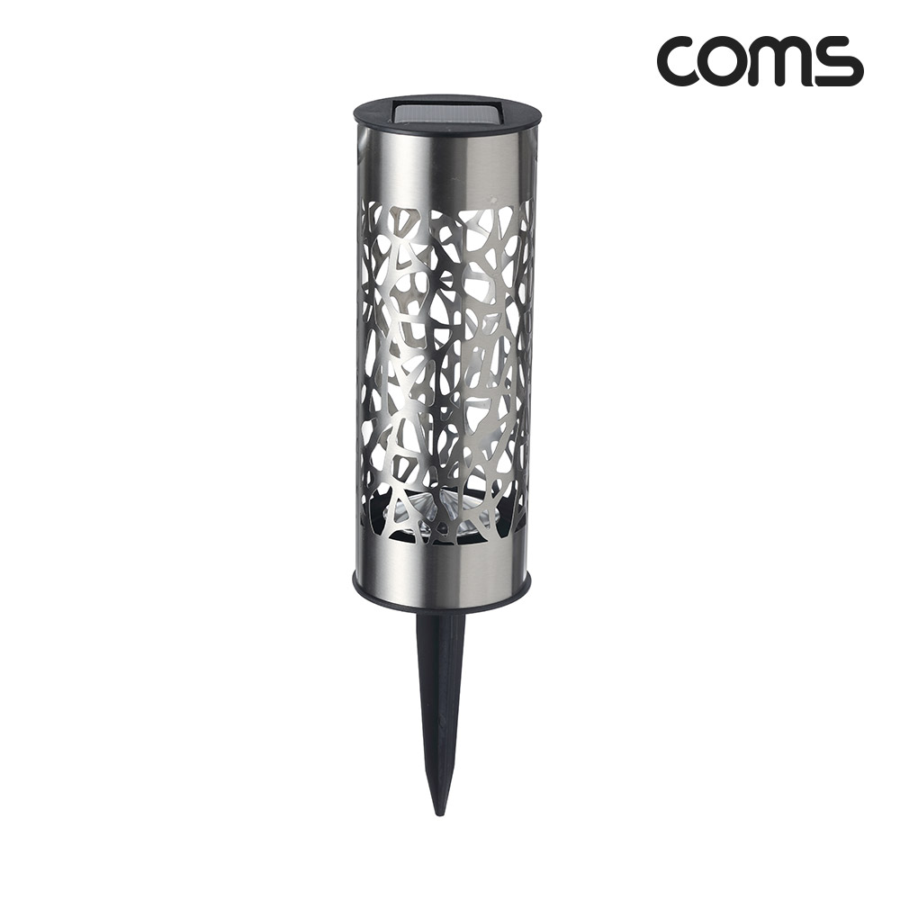 Coms 태양광 LED 정원등 원통 그물무늬 야외조명 전원주택 테라스 조명