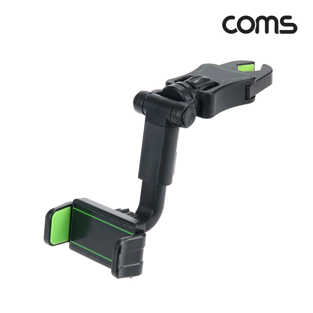 Coms 차량용 룸미러 스마트폰 거치대 홀더 회전 다각도 다용도 테이블 침대 자동차