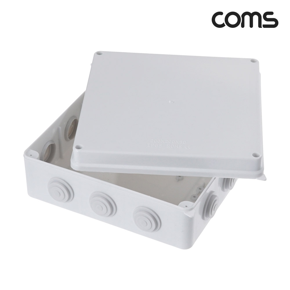 Coms CCTV 하이박스 정션박스 전기박스 200x200x80 방수 IP65