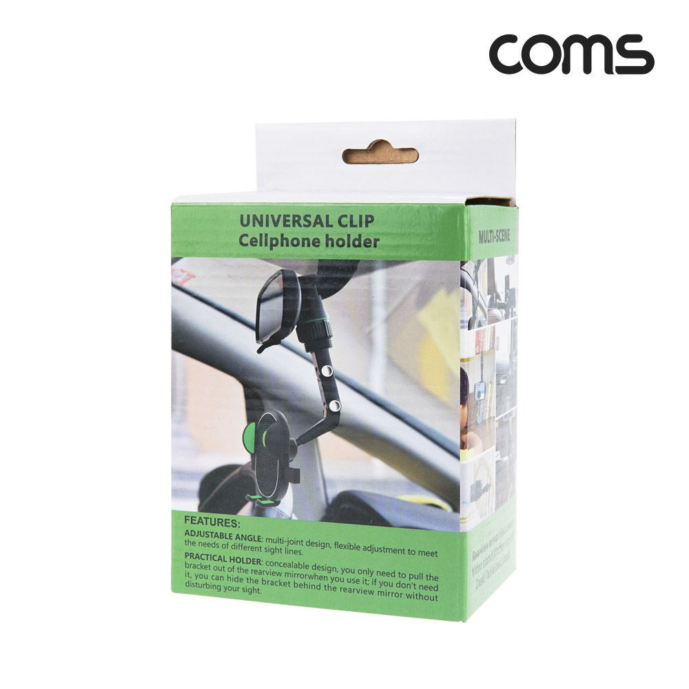 Coms 차량용 룸미러 스마트폰 거치대 홀더 회전 다각도 다용도 테이블 침대 자동차