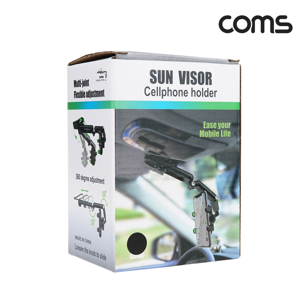 Coms 차량용 썬바이저 클립 스마트폰 거치대 선바이저 썬바이져