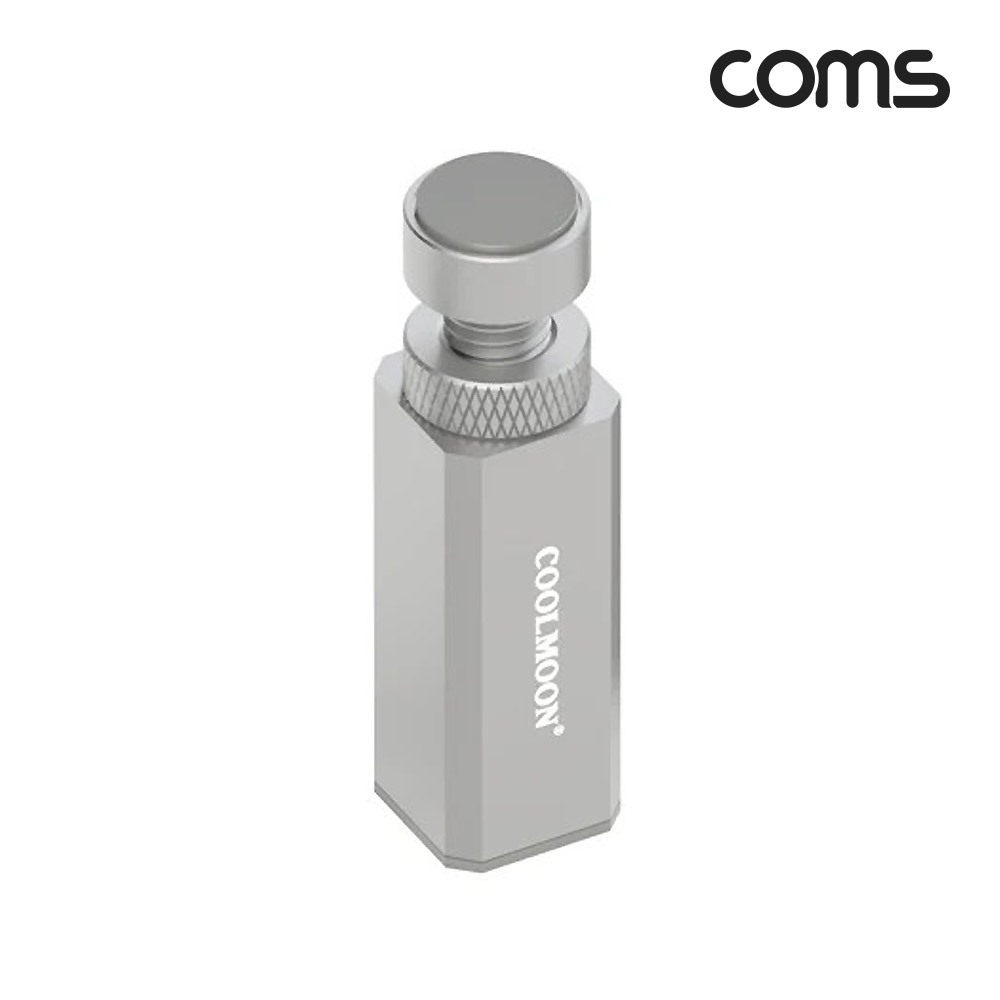 Coms 그래픽카드 지지대 거치대 받침대 GPU 알루미늄 고정 높이조절 50~80mm Silver