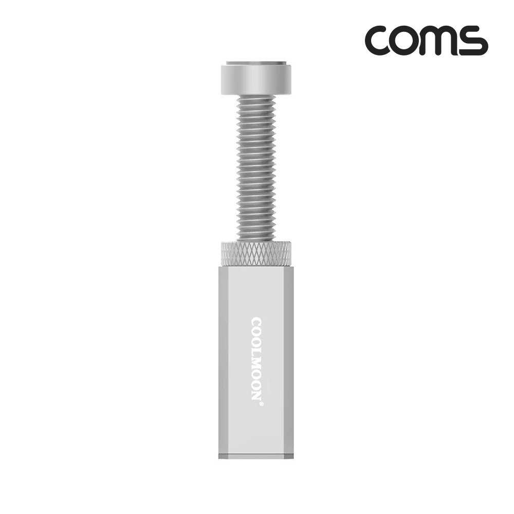Coms 그래픽카드 지지대 거치대 받침대 GPU 알루미늄 고정 높이조절 50~80mm Silver
