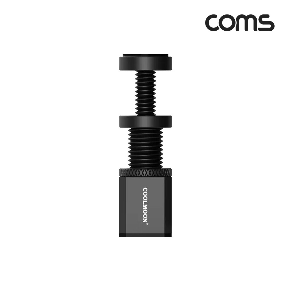 Coms 그래픽카드 지지대 거치대 받침대 GPU 알루미늄 고정 높이조절 28~50mm Black