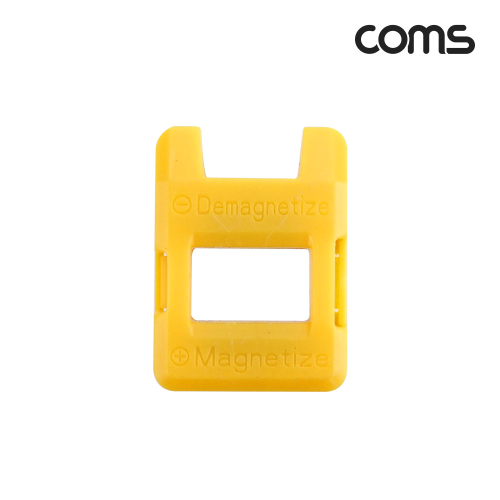 Coms 소형 자화기 소자기 자성 생성 제거 Yellow
