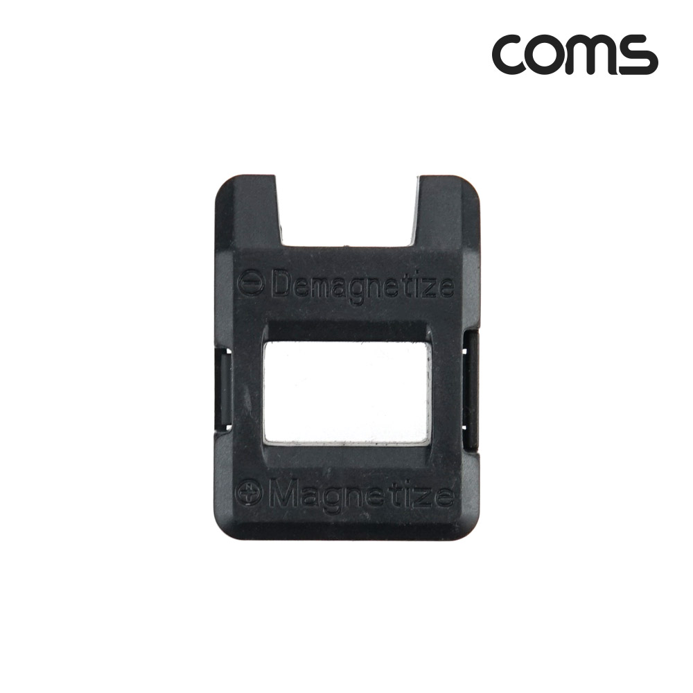 Coms 소형 자화기 소자기 자성 생성 제거 Black