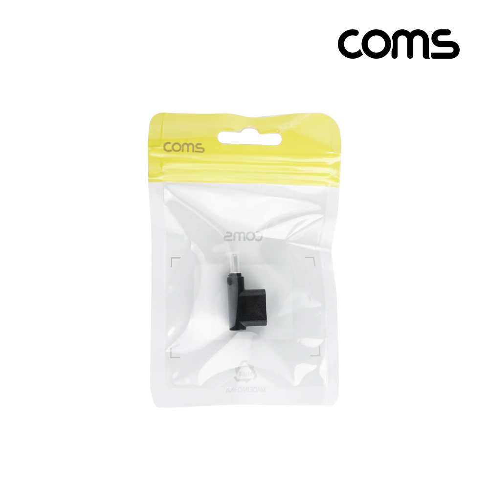 Coms C타입 Type C 젠더 F형 연장 90도 꺾임 고속충전 MFF