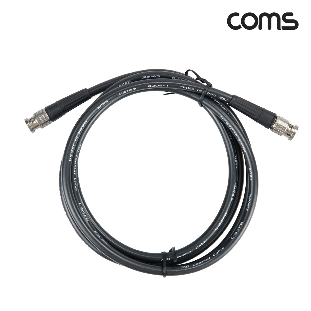 Coms 카나레 L-5CFB BNC 제작용 케이블 50m