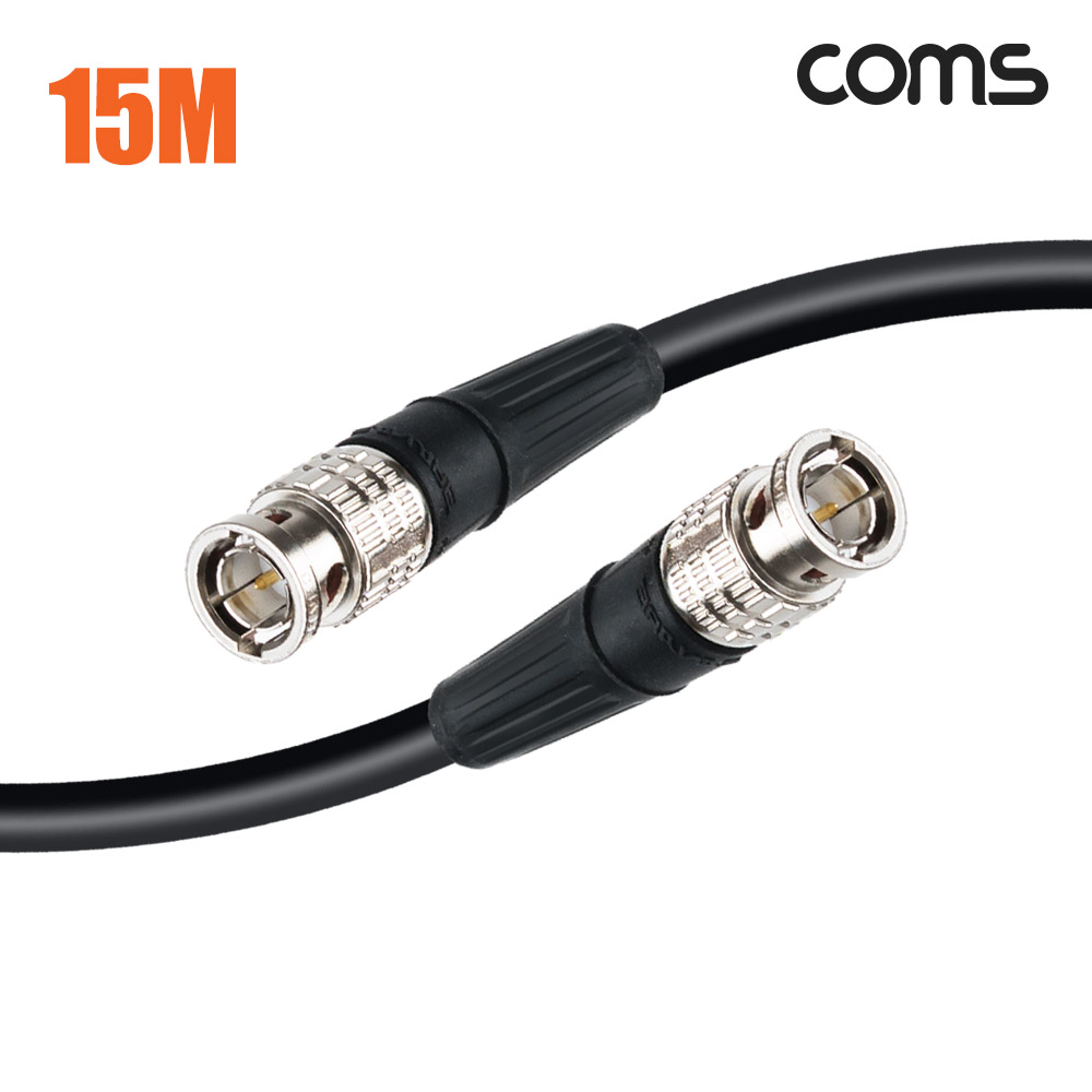Coms 카나레 12G SDI BNC 제작용 케이블 15m 5.5UHD
