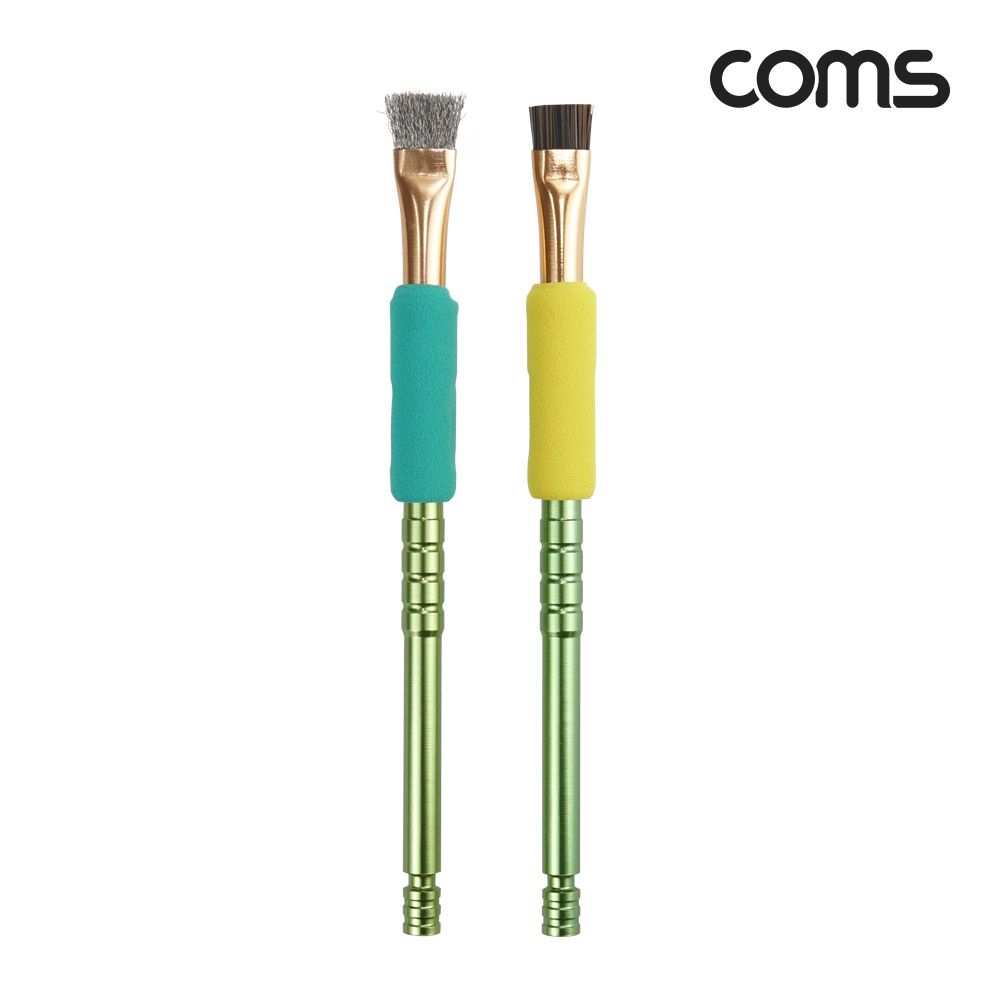 Coms PCB 기판 브러쉬 거친솔 철 청소 미니 소형