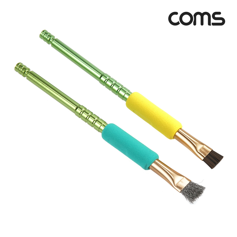 Coms PCB 기판 브러쉬 거친솔 철 청소 미니 소형