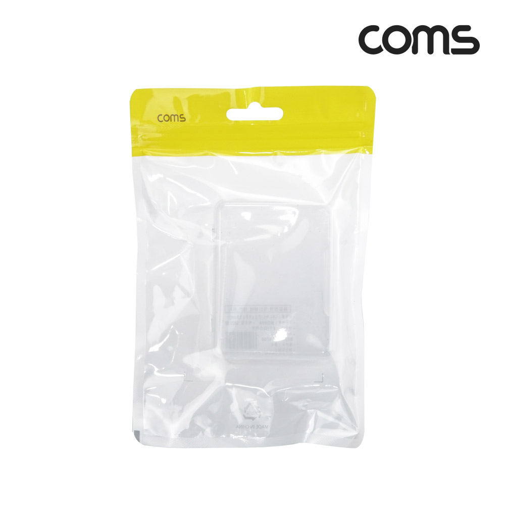Coms 다용도 PVC 수납함 정리박스 보관 케이스 75x60x17mm