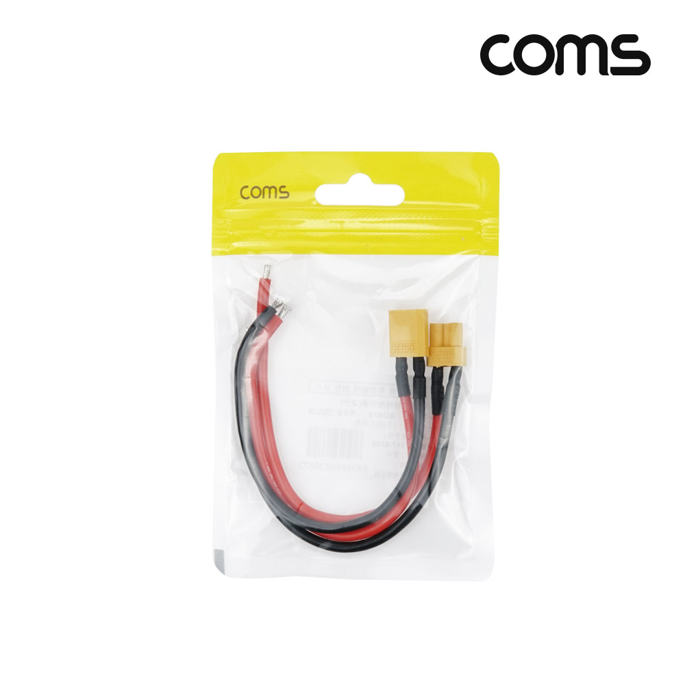 Coms DC 전원 케이블 제작용 점퍼선 2선 Red Black 10cm