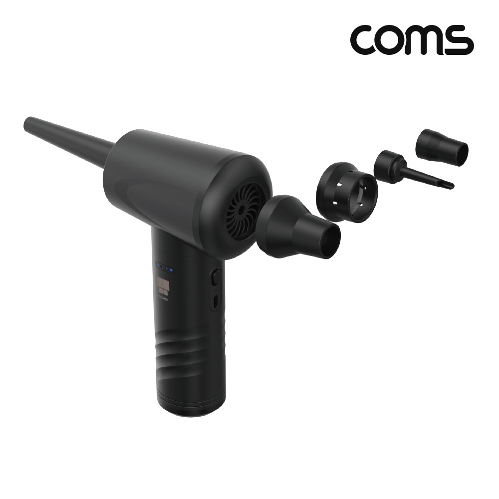Coms 나비 가정용 에어건 50000RPM Black 송풍, 흡입, 노즐 6개, 충전식 NV163-ADT5
