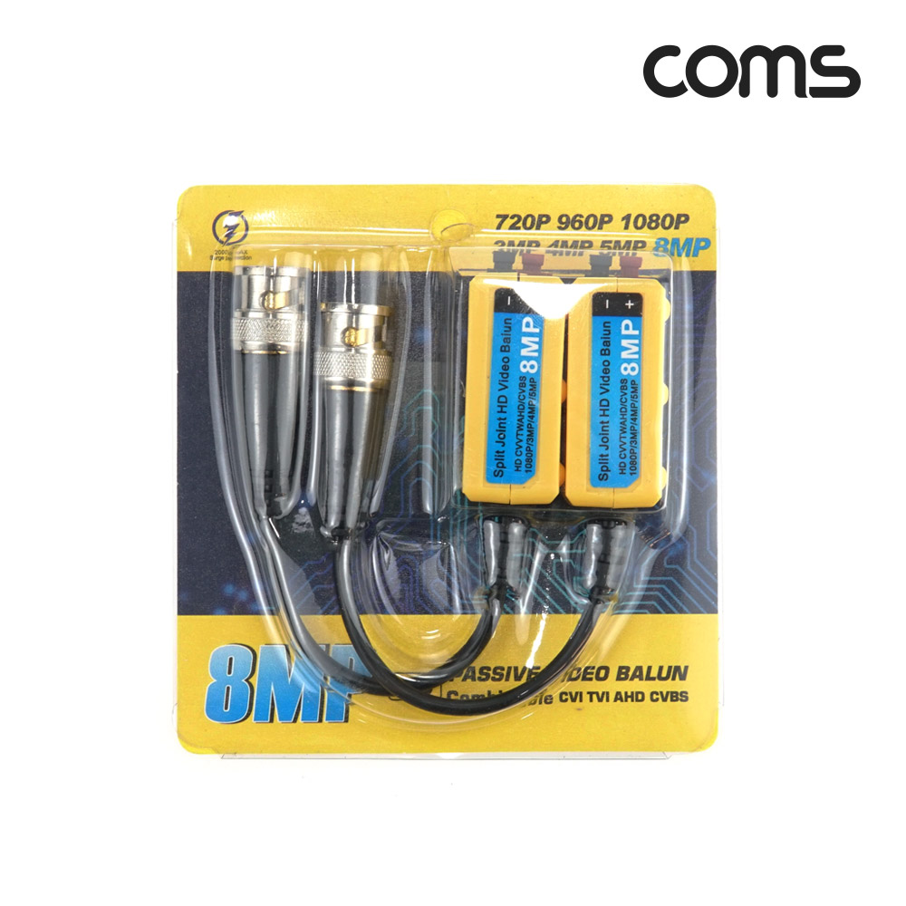 Coms BNC 리피터(Balun) CCTV 신호연장 8MP 터미널 2P 타입