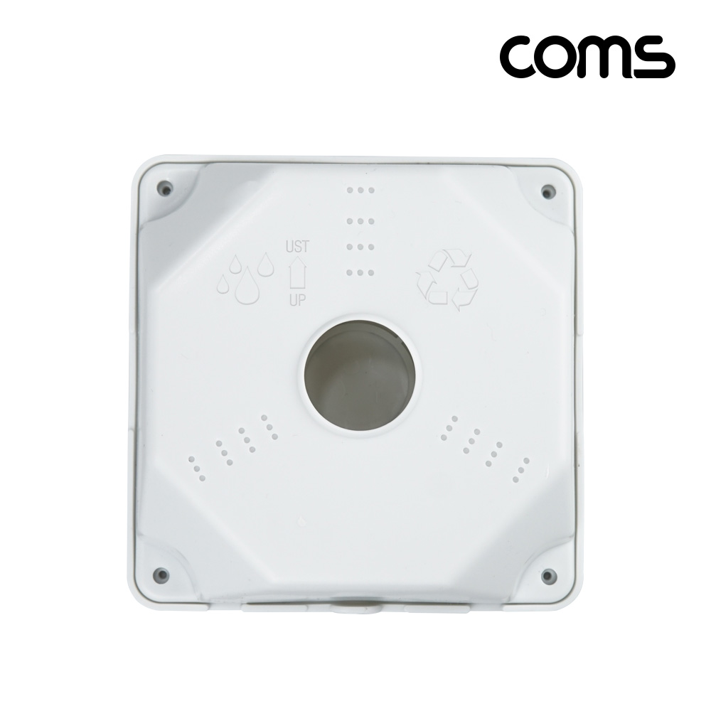 Coms 엔클로저 다용도 플라스틱 몰딩 육각 케이스