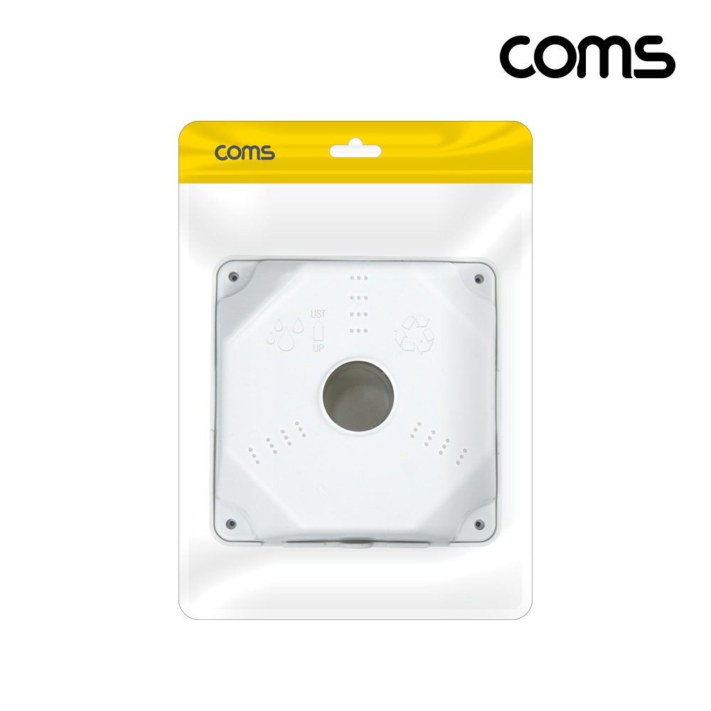 Coms 엔클로저 다용도 플라스틱 몰딩 육각 케이스