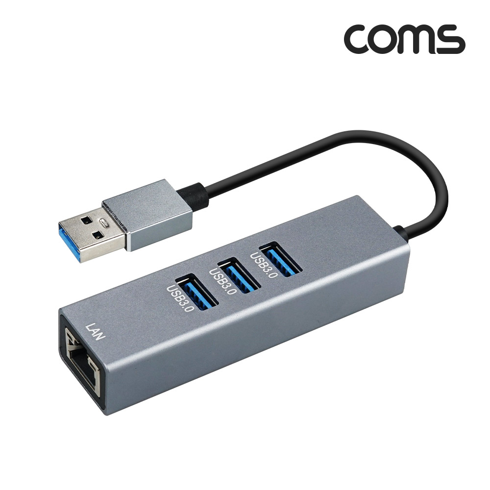 Coms USB 3.0 허브 3포트 3Port LAN RJ45 10/100/1000Mbps Gigabit 기가비트 이더넷 랜카드