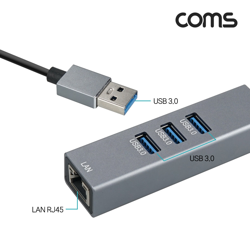 Coms USB 3.0 허브 3포트 3Port LAN RJ45 10/100/1000Mbps Gigabit 기가비트 이더넷 랜카드