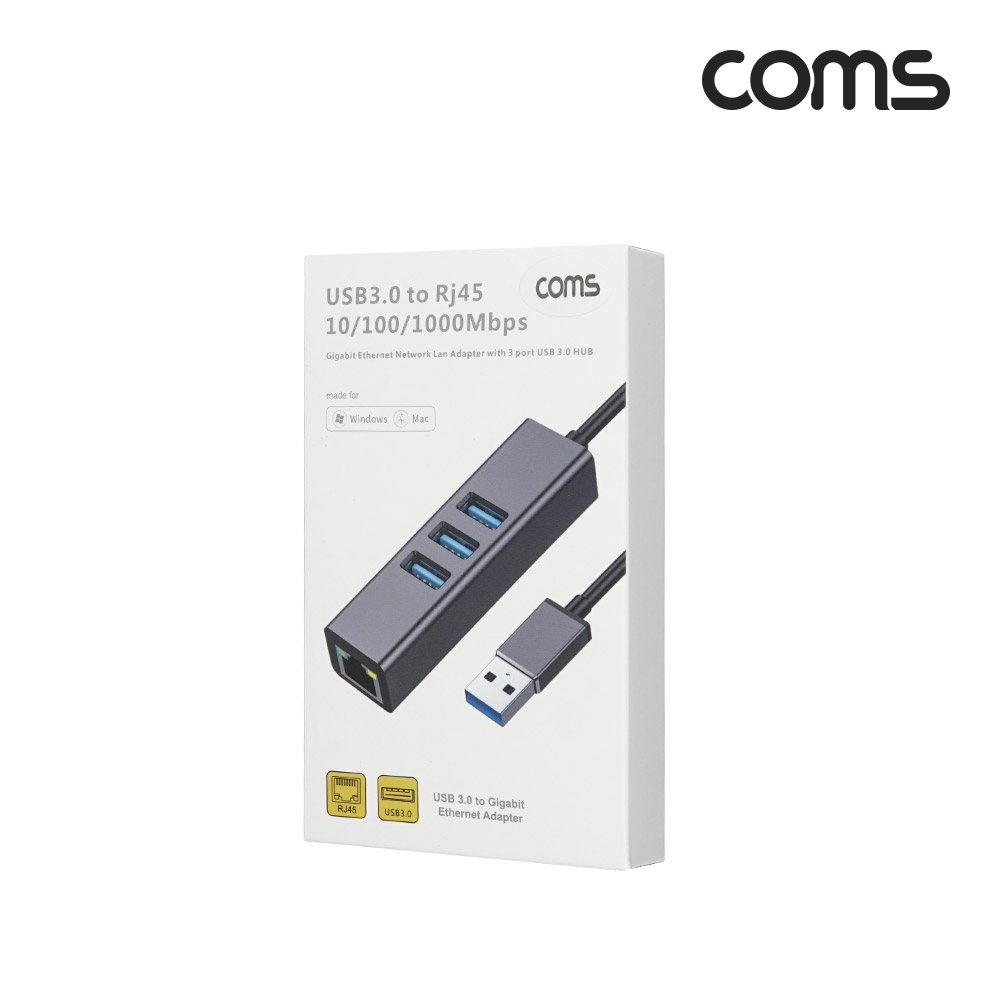 Coms USB 3.0 허브 3포트 3Port LAN RJ45 10/100/1000Mbps Gigabit 기가비트 이더넷 랜카드