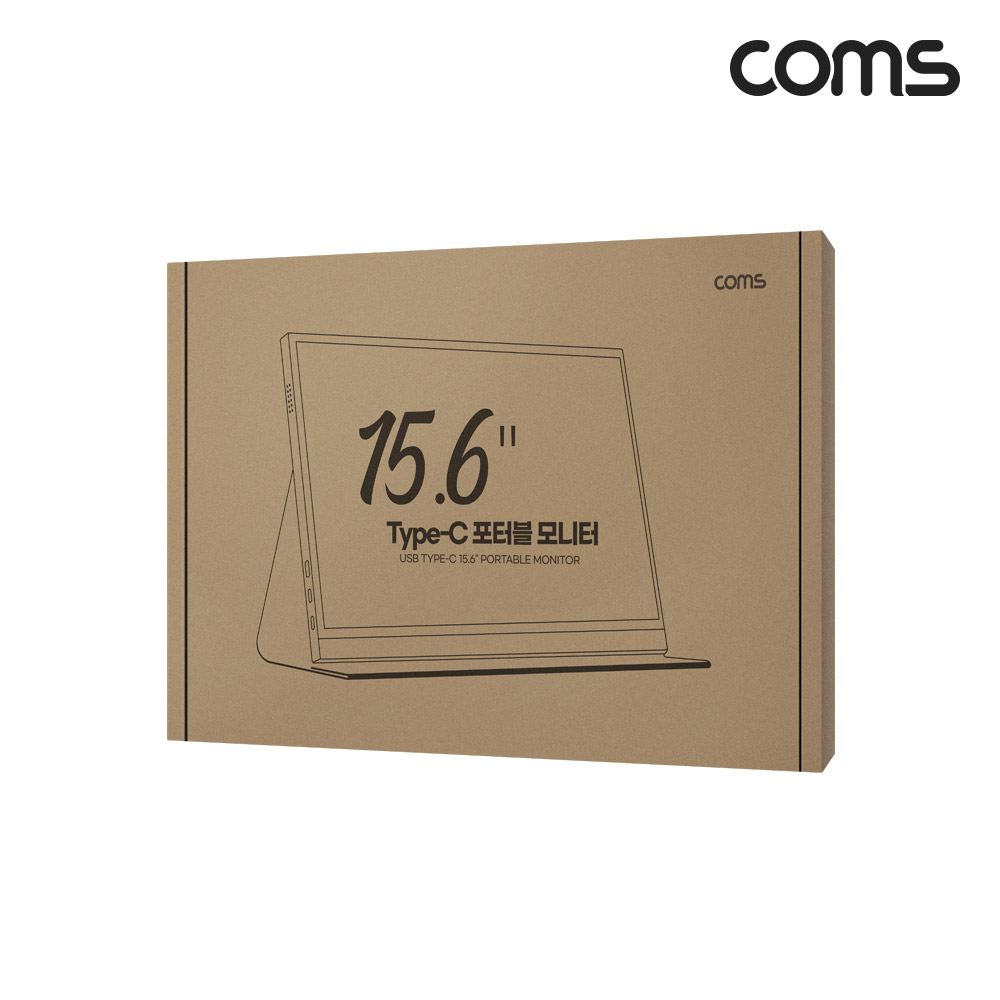 Coms 15.6형 C타입 포터블 모니터 C타입x3 휴대용 서브 덱스지원 키보드마우스연결 헤드레스트 거치