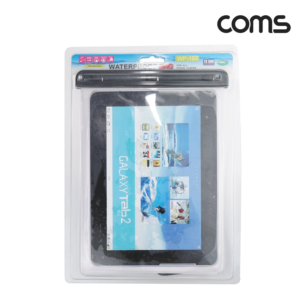 Coms 태블릿 방수팩 10형 물놀이 바다 안심 목걸이 IPX8
