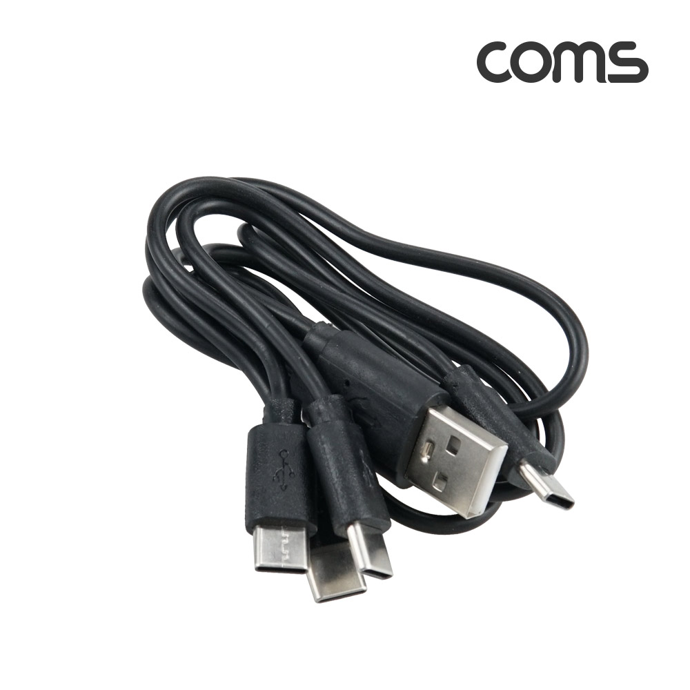 Coms 스마트폰 멀티 케이블 4 in 1 Type C USB 3.1 동시 충전전용 4분배 15cm