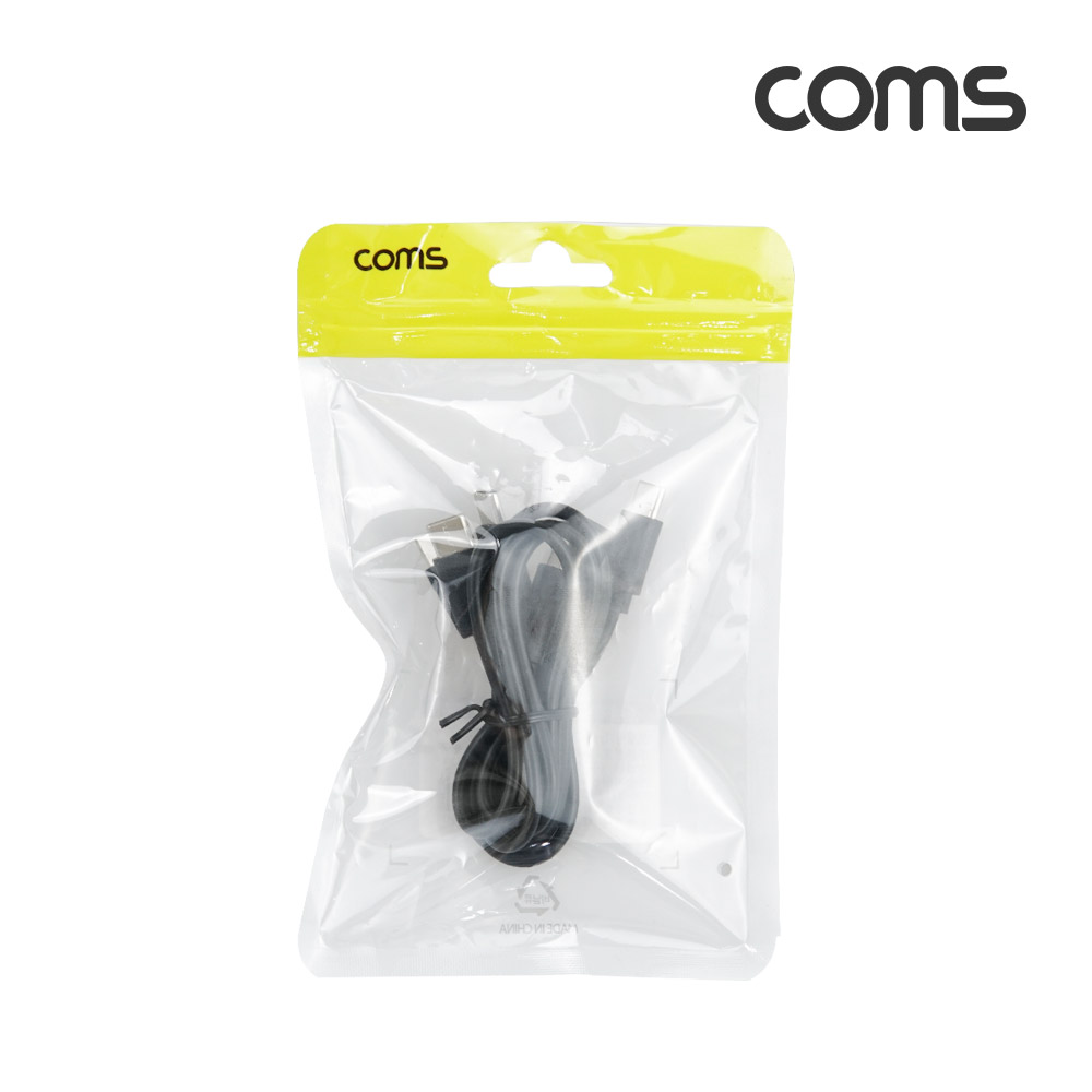 Coms 스마트폰 멀티 케이블 4 in 1 Type C USB 3.1 동시 충전전용 4분배 15cm