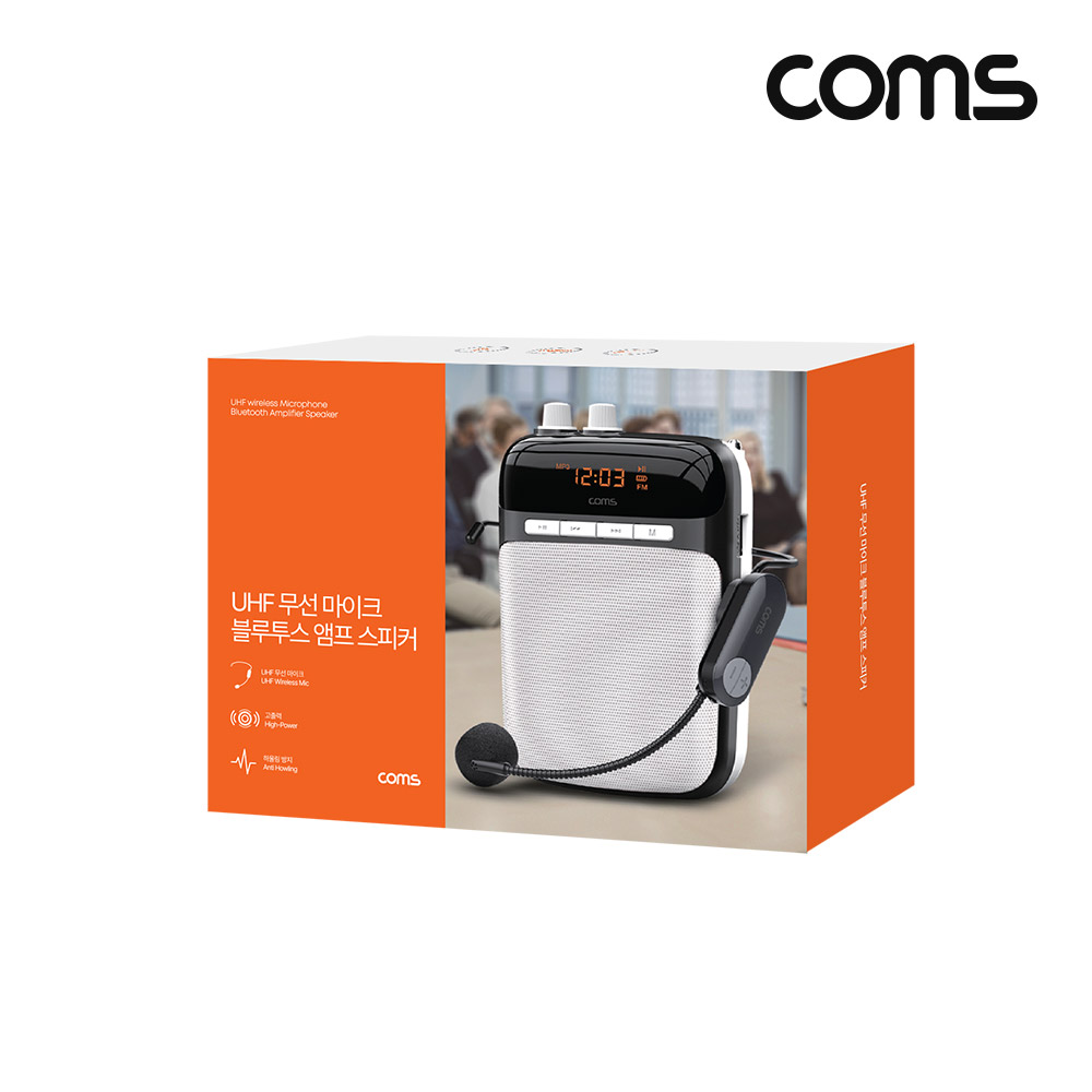 Coms 휴대용 블루투스v5.3 마이크 앰프 10W 무선 스피커 AUX TF 메모리 유선마이크 FM라디오