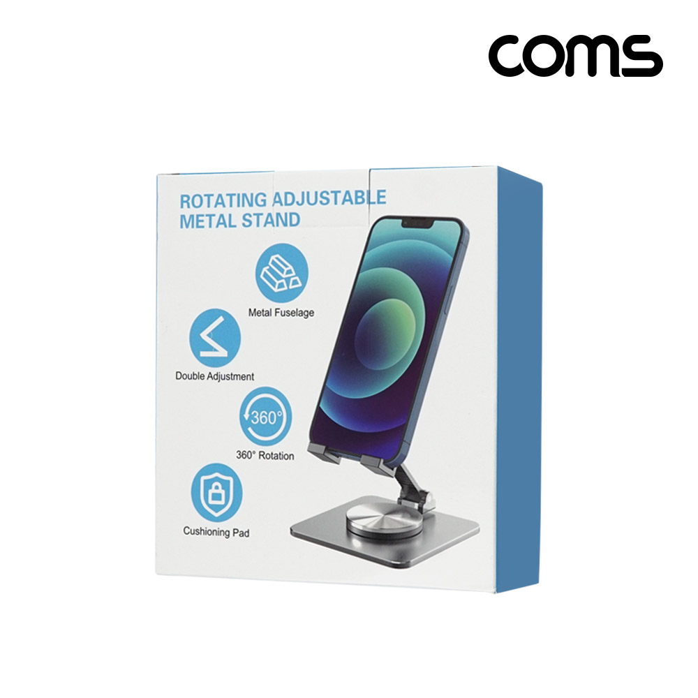Coms 스마트폰 스탠드 거치대 상하좌우 360도 회전 폴딩접이식