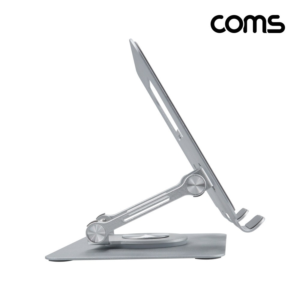 Coms 태블릿 알루미늄 거치대 스탠드 받침대 접이식 각도조절 회전 폴딩 패드