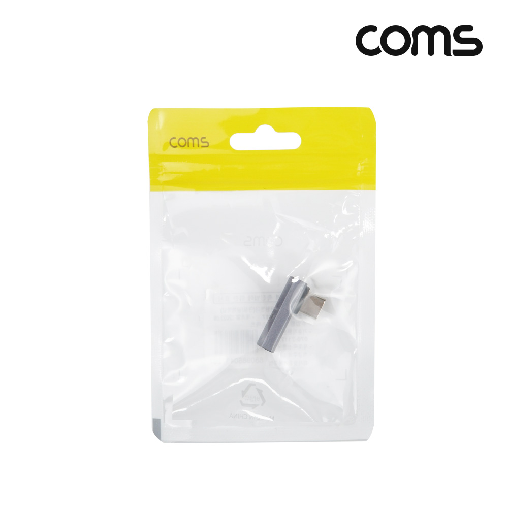 Coms USB 4.0 Type C 꺾임 젠더 C to C타입 GEN3 240W 40Gbps UHD 8K