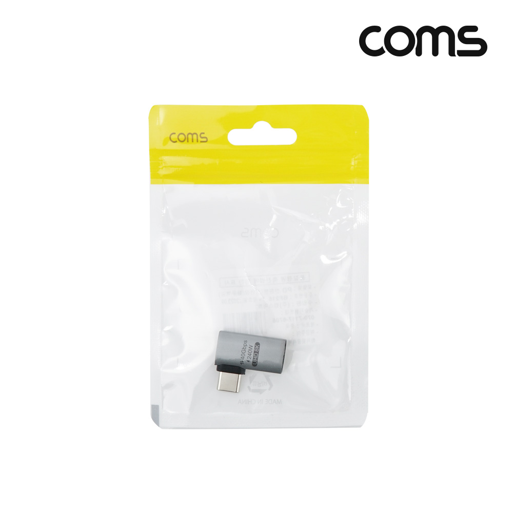 Coms USB 4.0 Type C 꺾임 젠더 C to C타입 GEN3 240W 40Gbps UHD 8K