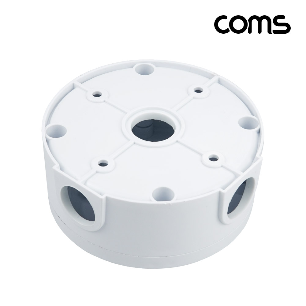 Coms 엔클로저 다용도 플라스틱 몰딩 원형 케이스 CCTV 하이박스 방수박스