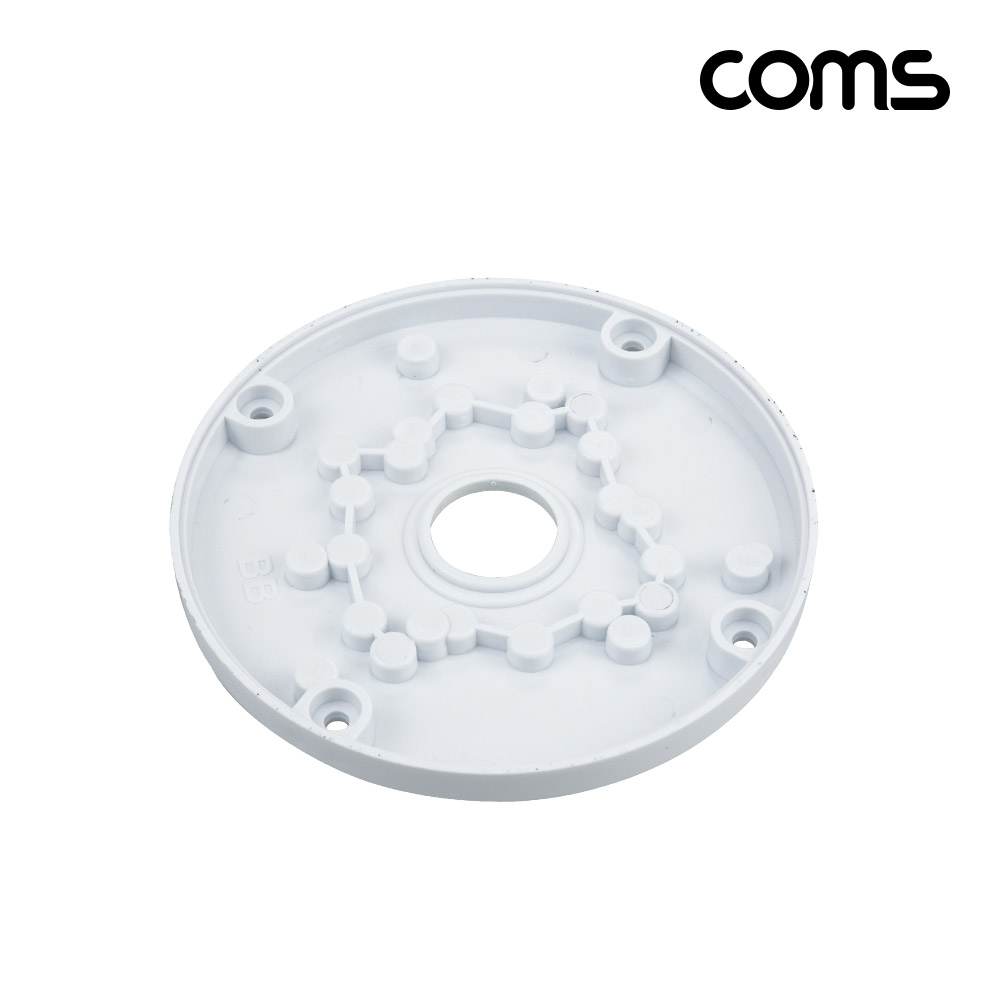 Coms 엔클로저 다용도 플라스틱 몰딩 원형 케이스 CCTV 하이박스 방수박스