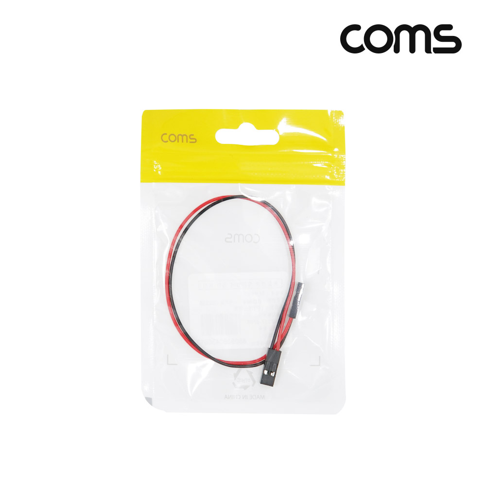 Coms 제작용 전원 연장 점퍼선 케이블 데이터 전송 2P Red/Black 20cm