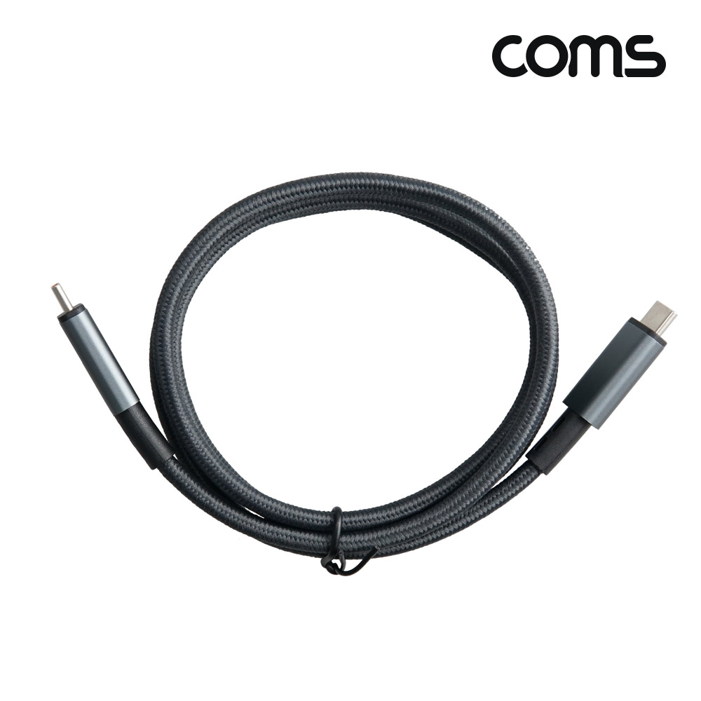 Coms USB 4.0 C타입 케이블 1m 40Gbps 240W 48V 5A 8K@60Hz E-Marker 이마커