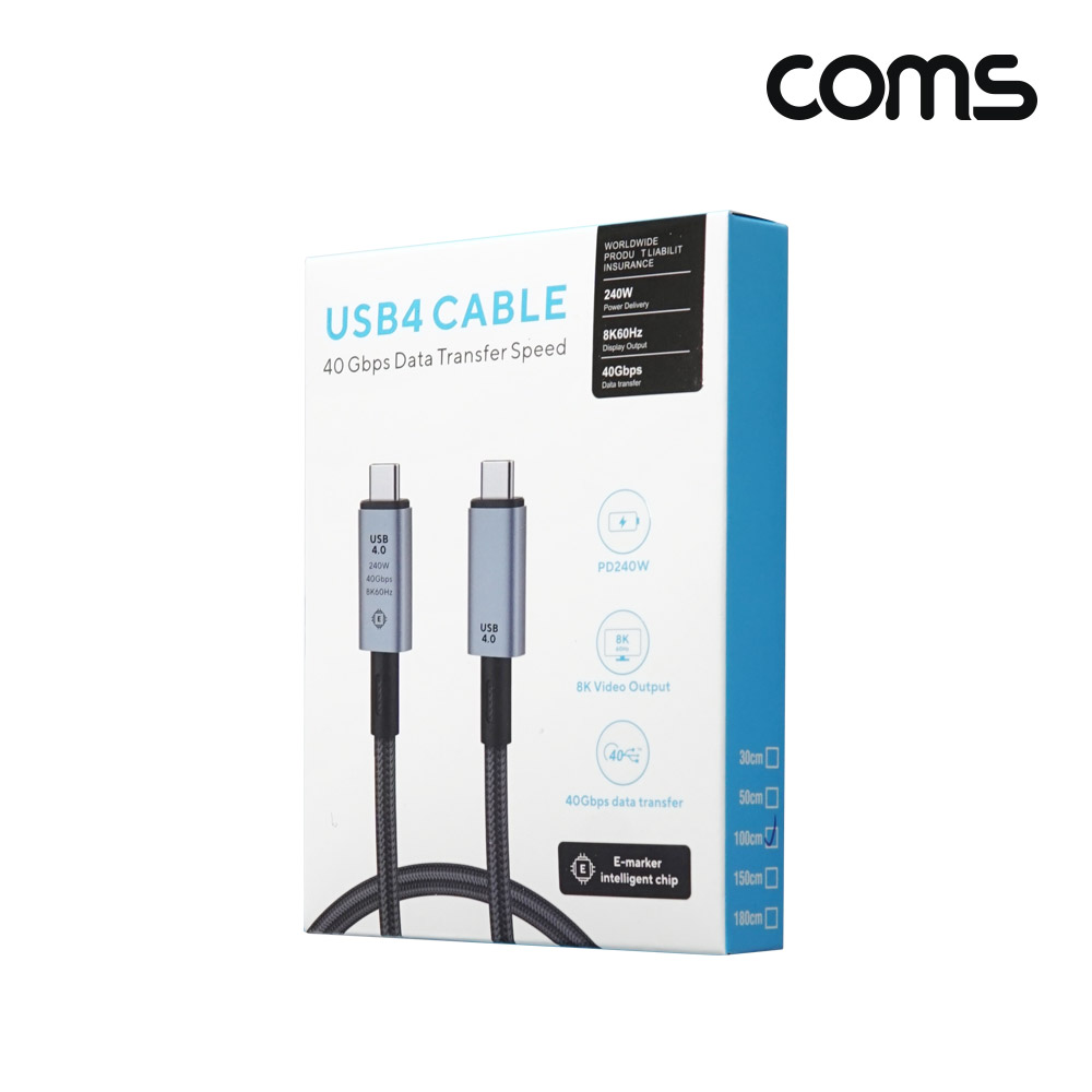 Coms USB 4.0 C타입 케이블 1m 40Gbps 240W 48V 5A 8K@60Hz E-Marker 이마커