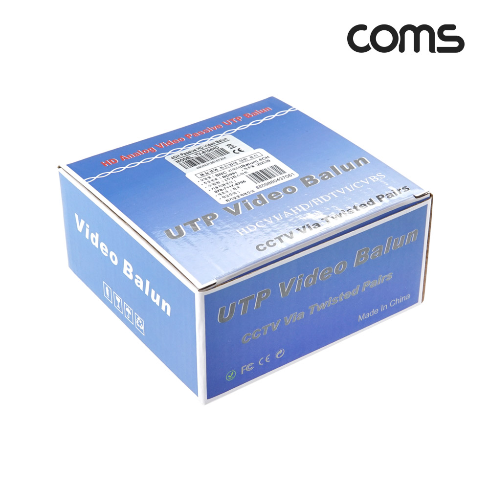 Coms BNC 리피터 4채널 CCTV 신호연장 Balun RJ45 터미널
