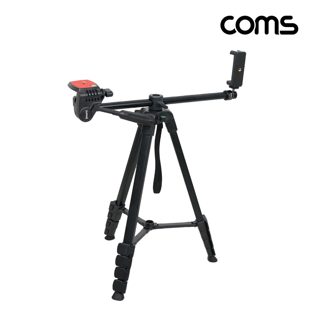 Coms 4단 카메라 삼각대 최대 173cm 스마트폰 고정 가이드 포함