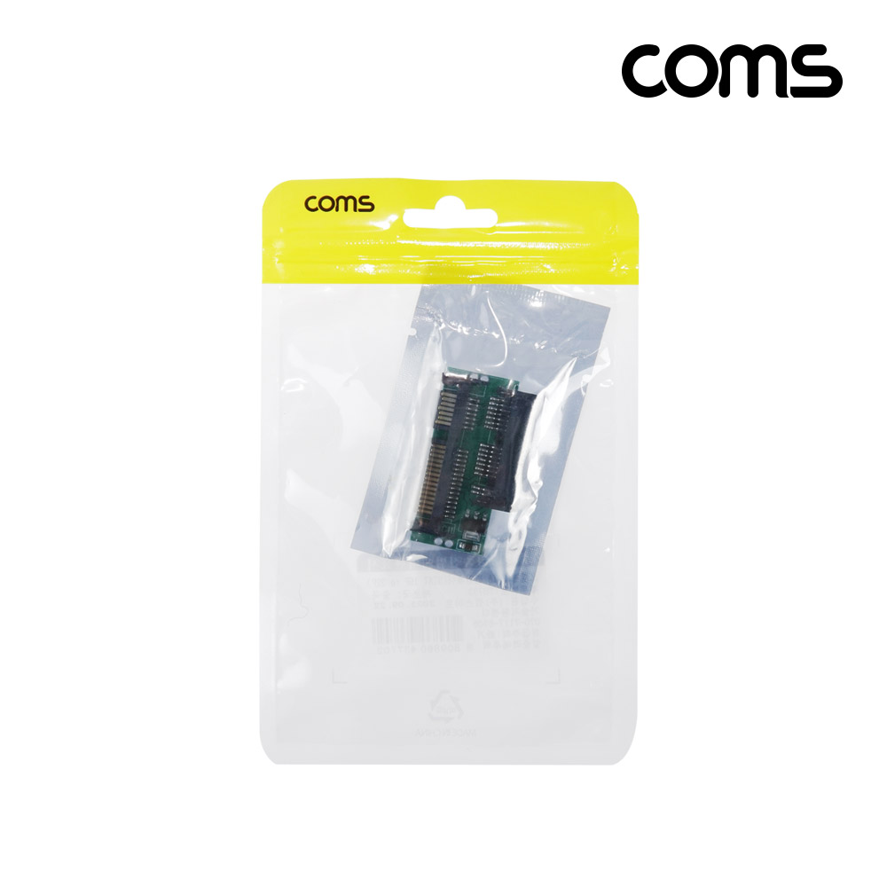 Coms SATA 변환젠더 SATA 16P to 22P 18형