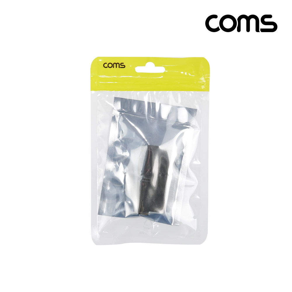 Coms 하드 변환 젠더 2.5형 to 3.5형 ID 노트북용 HDD변환