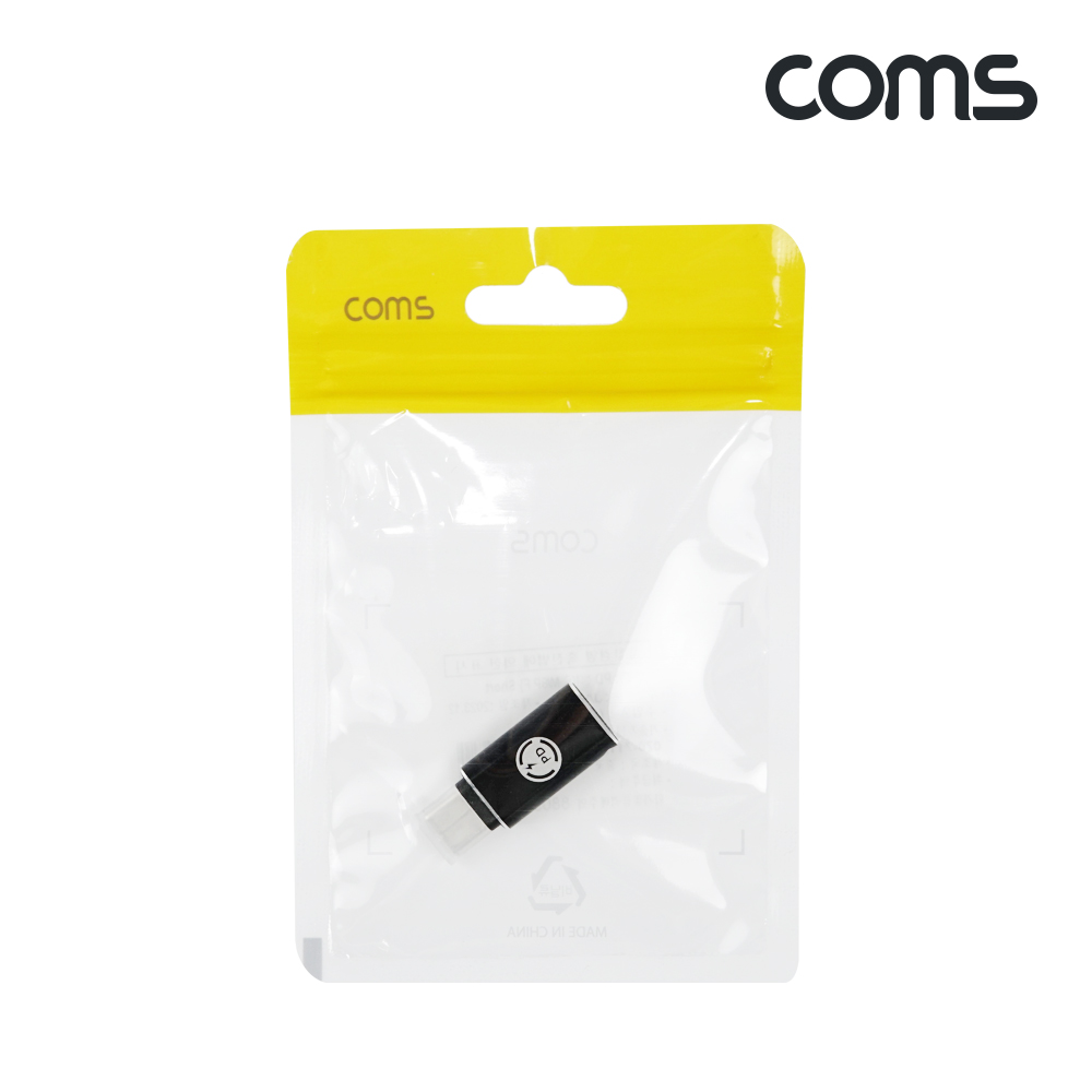 Coms USB 3.1 Type C 젠더 C타입 to 8핀 iOS 8Pin PD충전 27W 9V3A