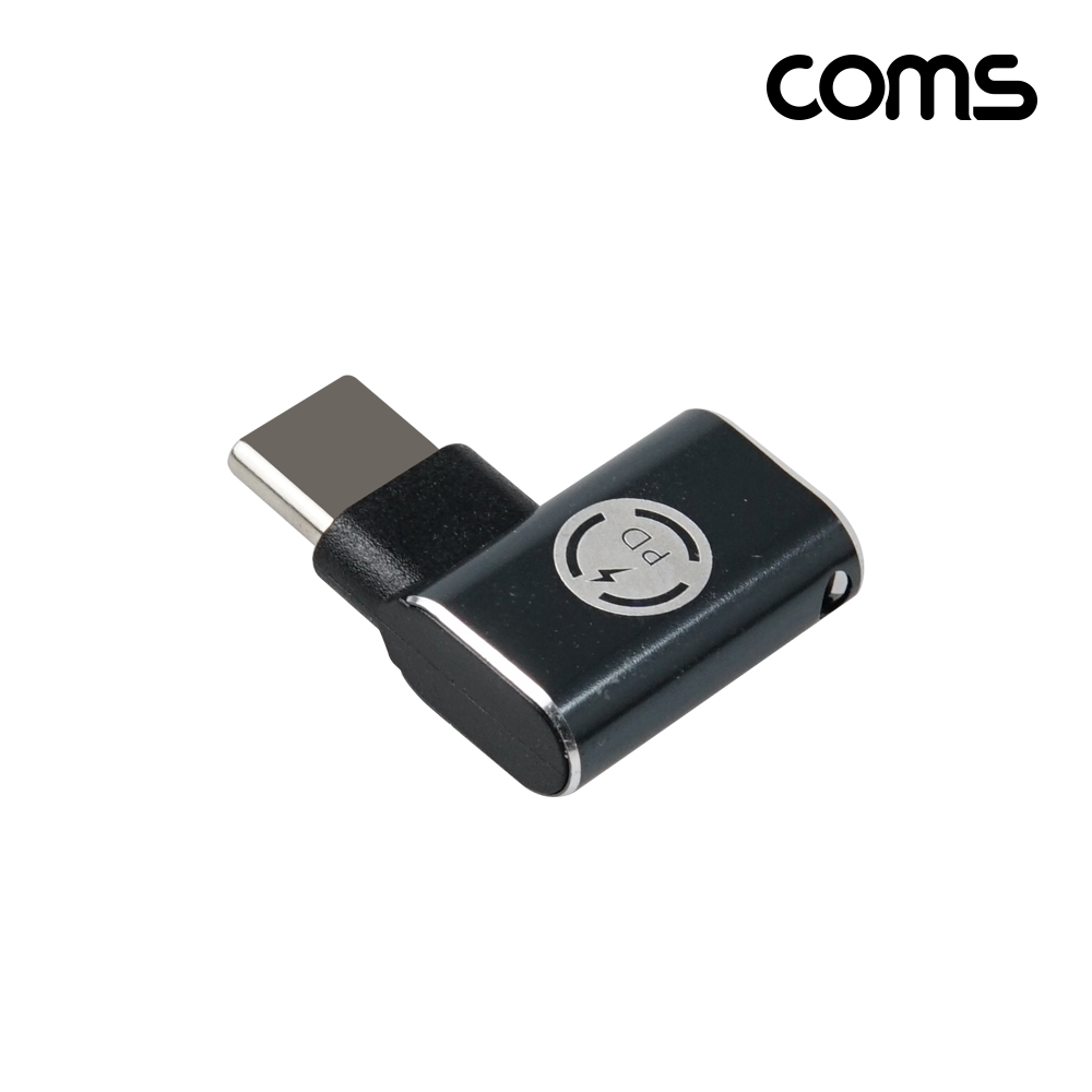 Coms USB 3.1 Type C 꺾임 젠더 C타입 to 8핀 iOS 8Pin PD충전 27W 9V3A