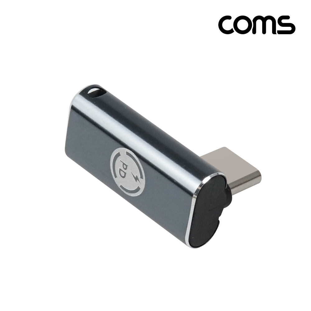 Coms USB 3.1 Type C 꺾임 젠더 C타입 to 8핀 iOS 8Pin PD충전 27W 9V3A