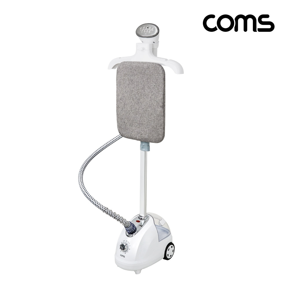 Coms 스탠드형 스팀다리미 이동식 가정용 옷걸이 바지걸이포함 빠른예열 옷주름 살균 빈대제거 2000W