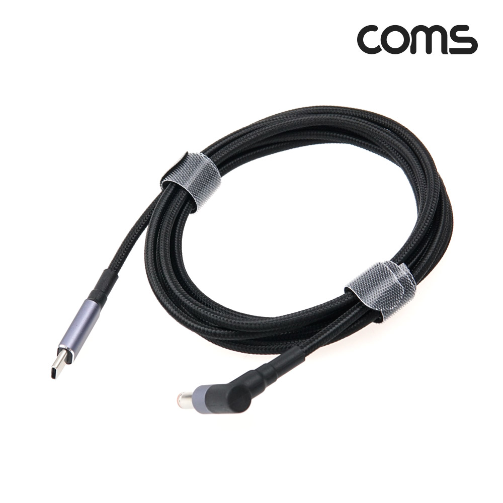 Coms USB Type C PD 노트북 전원 변환 충전 케이블 1.8M 20V 7A 140W DC 5.5 2.5 꺾임
