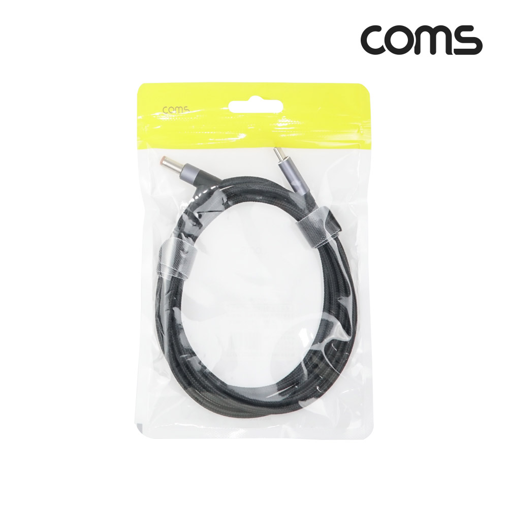 Coms USB Type C PD 노트북 전원 변환 충전 케이블 1.8M 20V 7A 140W DC 5.5 2.5 꺾임