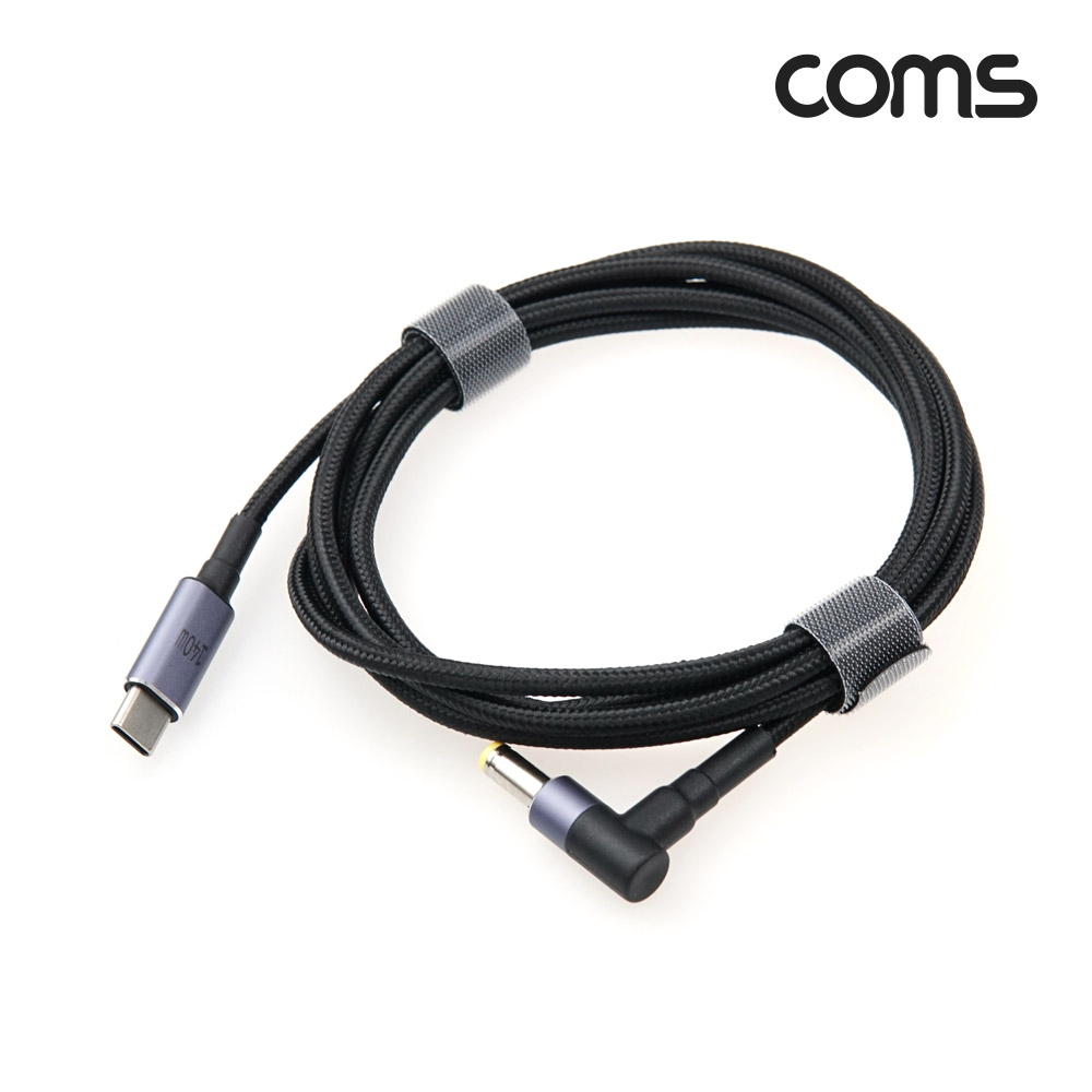 Coms USB Type C PD 노트북 전원 변환 충전 케이블 1.8M 28V 5A 140W DC 5.5 2.5 꺾임
